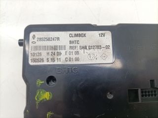 MODULO ELECTRONICO RENAULT KADJAR (6)