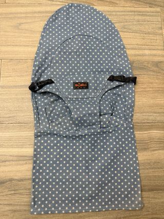 Funda para hamaca de bebé BabyBjörn