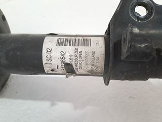 AMORTIGUADOR DELANTERO IZQUIERDO FIAT PUNTO (199)