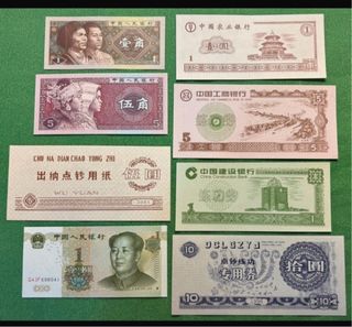 Banconote Cina - Lotti misti