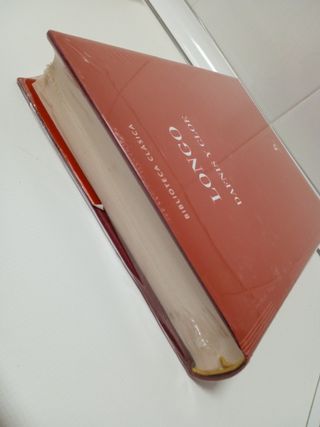 GREDOS: DAFNIS Y CLOE (NUEVO AÚN PLASTIFICADO)