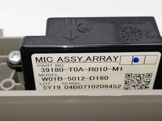 LUZ INTERIOR HONDA CIVIC BERLINA (FN) (2)