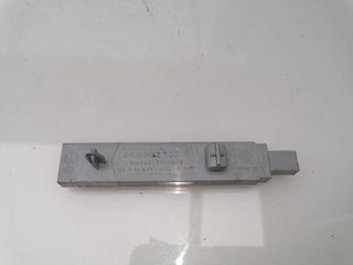 ANTENA SEAT ALTEA (5P1) (2)