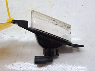 PILOTO DELANTERO IZQUIERDO VOLKSWAGEN TIGUAN (5N1)