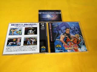 Neo Geo ART OF FIGHTING 1 Neogeo CD SNK SPINE CARD