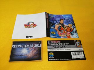 Neo Geo ART OF FIGHTING 1 Neogeo CD SNK SPINE CARD