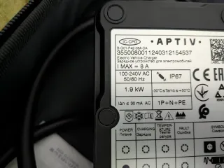 Caricatore EV Mercedes Aptiv 1.9kW 8A Schuko