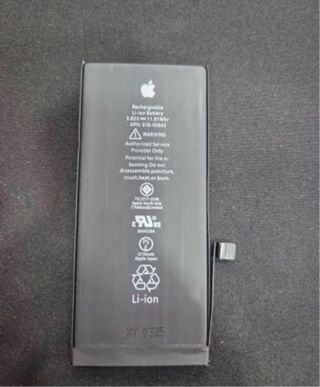 Batteria originale iPhone 11