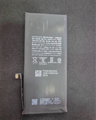 Batteria originale iPhone 11