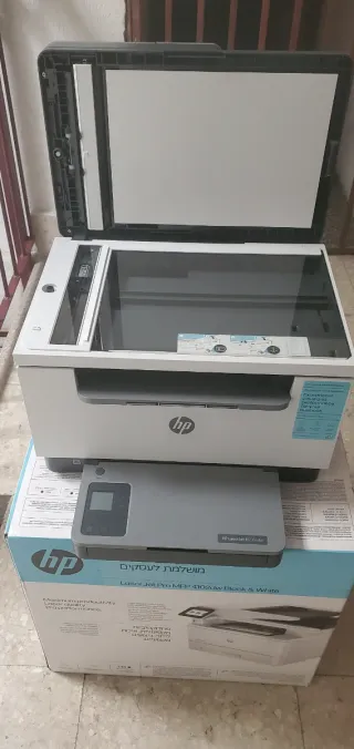 Impresora HP Multifunción Láser B/N