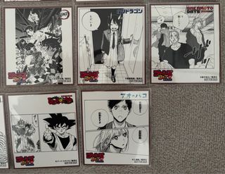 Carte postali manga anime