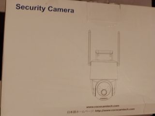 Cámara Solar Cococam 2K PTZ SIM Libre