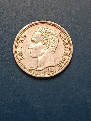 25 Céntimos 1960 VENEZUELA