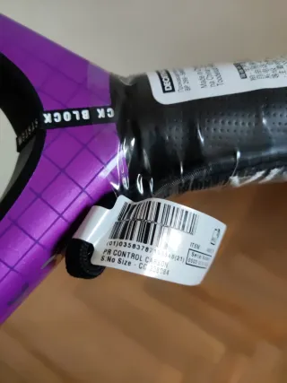 Pala pádel Kuikma Control Carbon