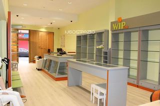 Local comercial en alquiler en Paradai en Lugo