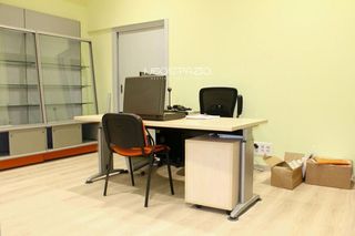 Local comercial en alquiler en Paradai en Lugo
