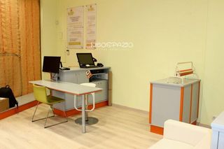 Local comercial en alquiler en Paradai en Lugo