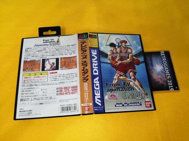 SLAMDUNK SEGA Mega Drive / GENESIS MD