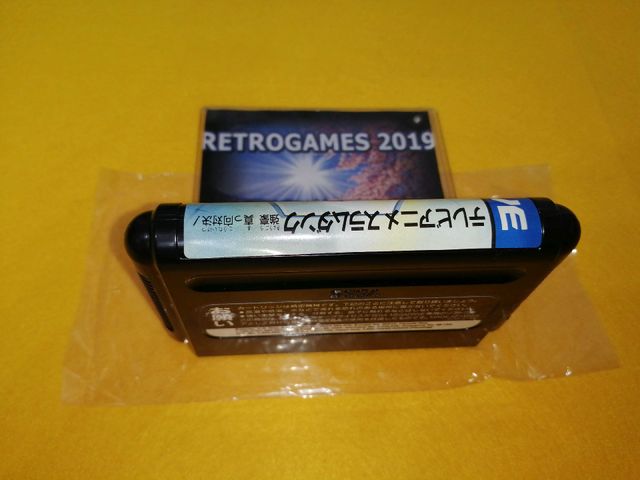 SLAMDUNK SEGA Mega Drive / GENESIS MD