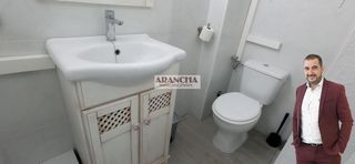 Local comercial en venta en Centro - Norte en Chipiona