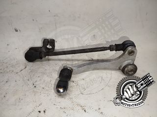 Pedal de Cambio Marchas Kawasaki GPZ 500