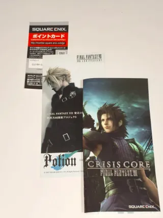 Crisis Core: Final Fantasy VII - Sony PSP Jap 🇯🇵