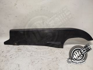 Protector Cadena Kawasaki GPZ 500