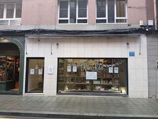 Local comercial en alquiler en Centro en Gijón
