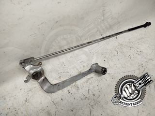 Pedal de Freno Kawasaki GPZ 500