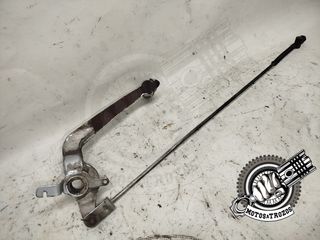 Pedal de Freno Kawasaki GPZ 500