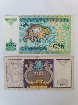 2 Billetes Uzbekistán 200 y 100 Sum