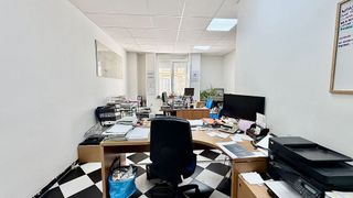 Oficina en venta en Ayuntamiento - Catedral en Cádiz
