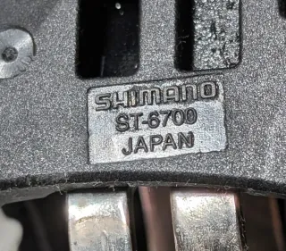 Manetas Shimano Ultegra ST6700 10v