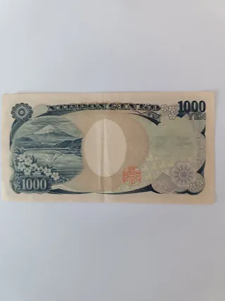 Billete 1000 Yenes Japón