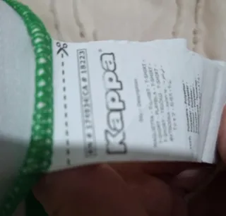 Camiseta Kappa Betis Verde y Blanca