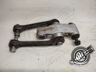 Bieletas de Suspensión Kawasaki GPZ 500