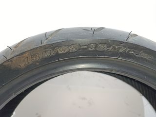 Cubierta Dunlop Scootsmart 130/60-13