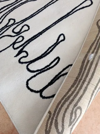 Alfombra Diseño Abstracto 195x130 cm