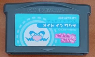 Game Boy Advance Made in Wario (JPN)