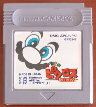 Mario Picross Game Boy Nintendo DMG-APCJ-JPN