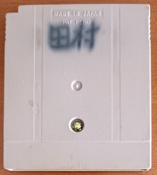 Mario Picross Game Boy Nintendo DMG-APCJ-JPN