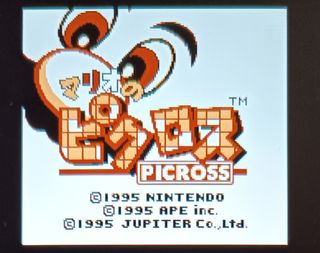 Mario Picross Game Boy Nintendo DMG-APCJ-JPN