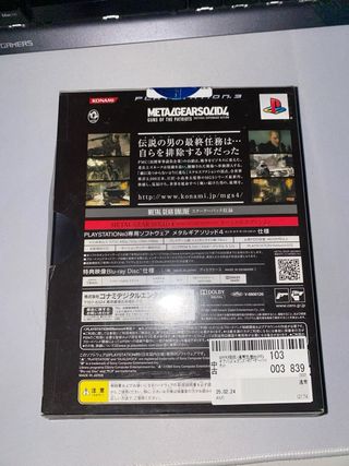 Metal Gear Solid 4 PS3 Konami