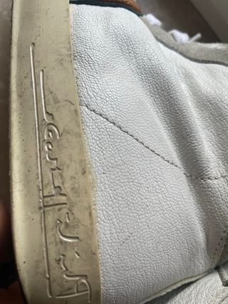 Philippe Model 37 Sneakers Pelle