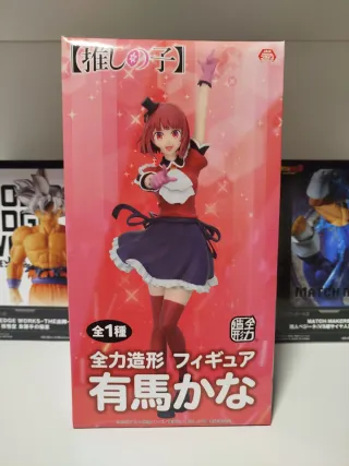 Figura Kana Arima Oshi No Ko B-Komachi