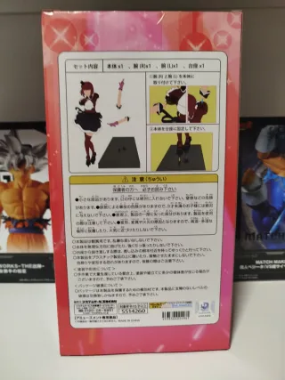 Figura Kana Arima Oshi No Ko B-Komachi