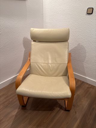Poltrona a dondolo Ikea in pelle beige