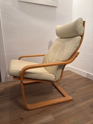 Poltrona a dondolo Ikea in pelle beige