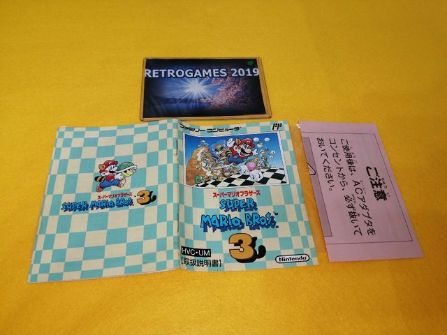 FC SUPER MARIO BROS 3 NINTENDO FAMICOM / NES