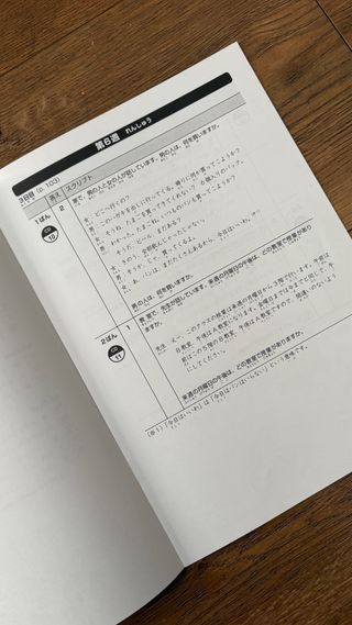 So-Matome N4 Grammar, Reading & Listening